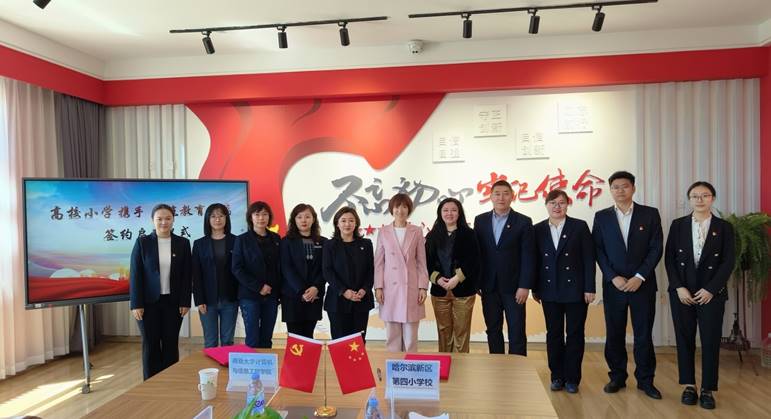说明: d:\Documents\WeChat Files\wxid_ia42tno66fbz22\FileStorage\Temp\4d0fee5a11e08393c0034d5729a60ca.jpg