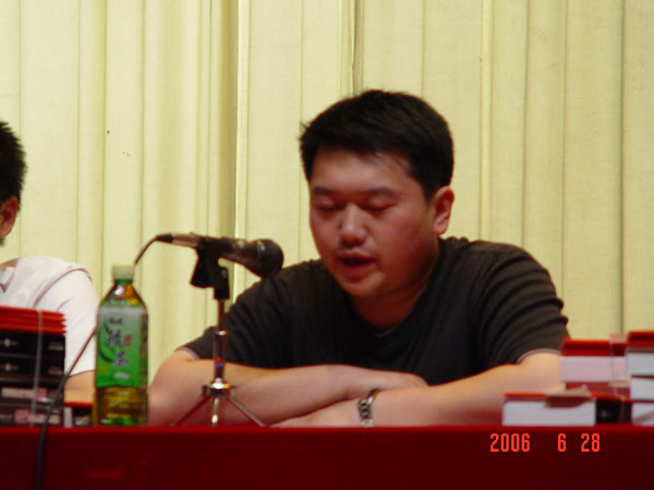 王博老师宣读考研和专升本同学名单