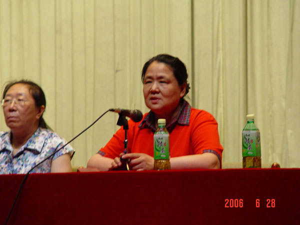 唐现杰院长发表重要讲话