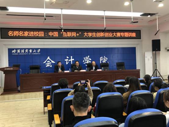 微信图片_20190418103449