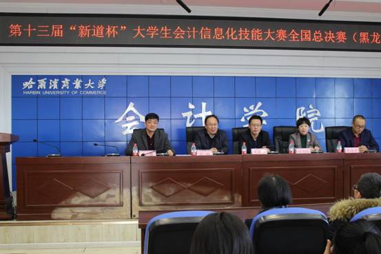 3cacdcccfb776f11f69b9c2cb8603dd