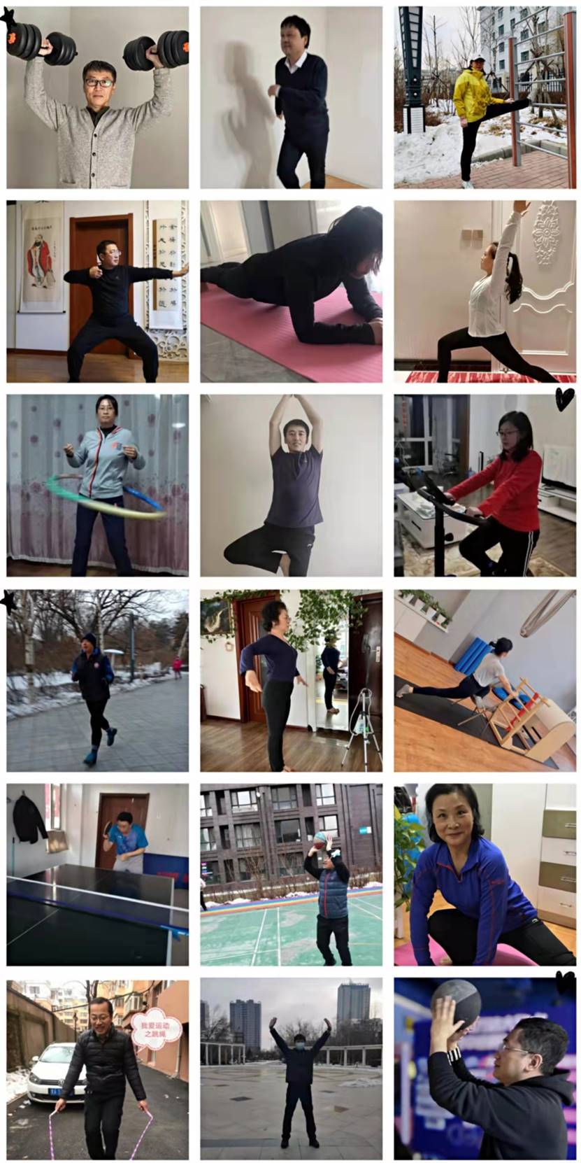 说明: C:\Users\ADMINI~1\AppData\Local\Temp\WeChat Files\c3a3ca3f8900dc8b4034d055ac39d21.jpg