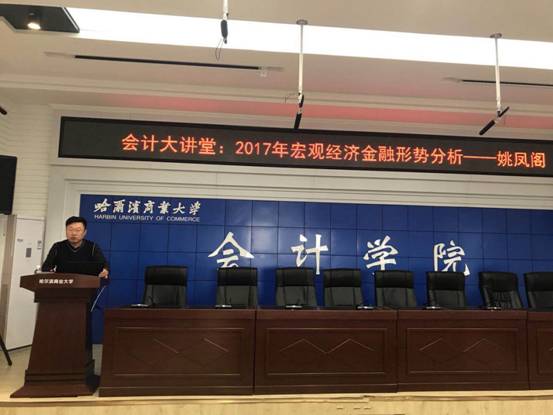 微信图片_20171112121801