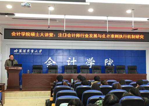 微信图片_20171215191059