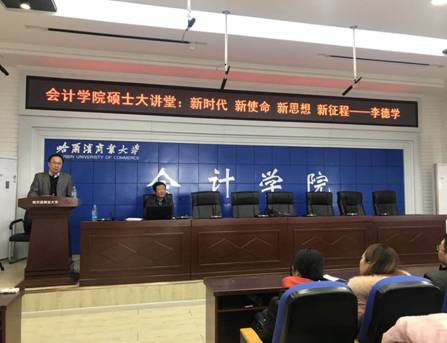 微信图片_20171119095916_看图王