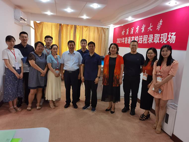 微信图片_20210720171656