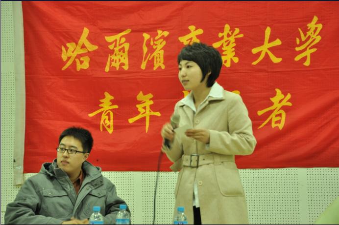 刘家霖先进事迹座谈会