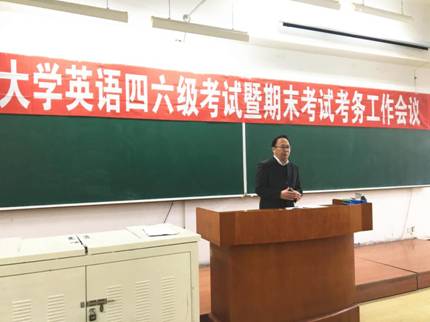 微信图片_201812141548341_副本