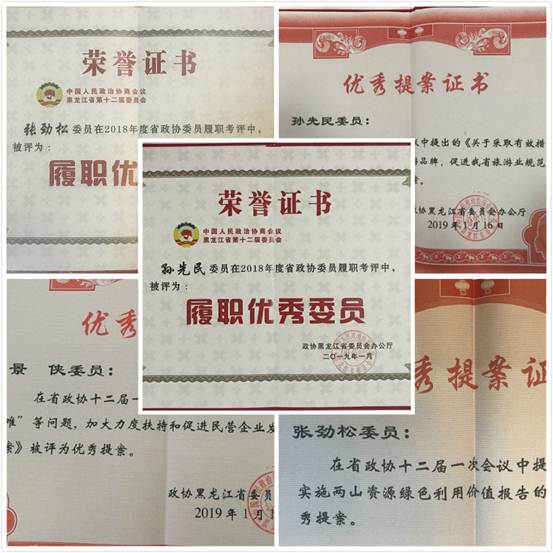 209a18fef9706b8fcbd8cf02d1f39e6