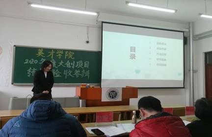 QQ图片20201118224831 QQ图片20201118224831