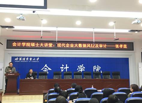 微信图片_20171203141325 微信图片_20171203141325
